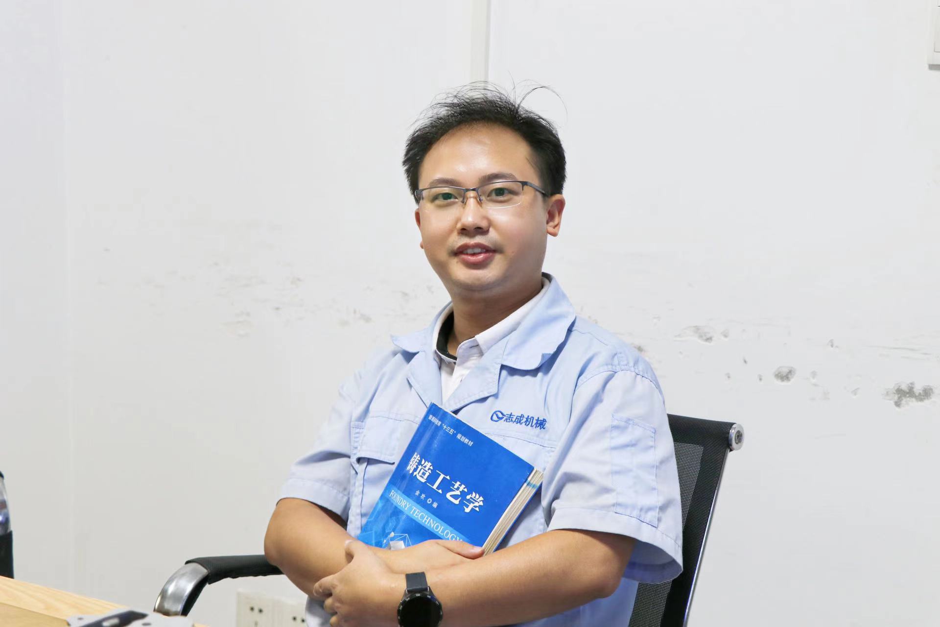 4000元嘉獎背后，高科文如何破解鑄造難題
