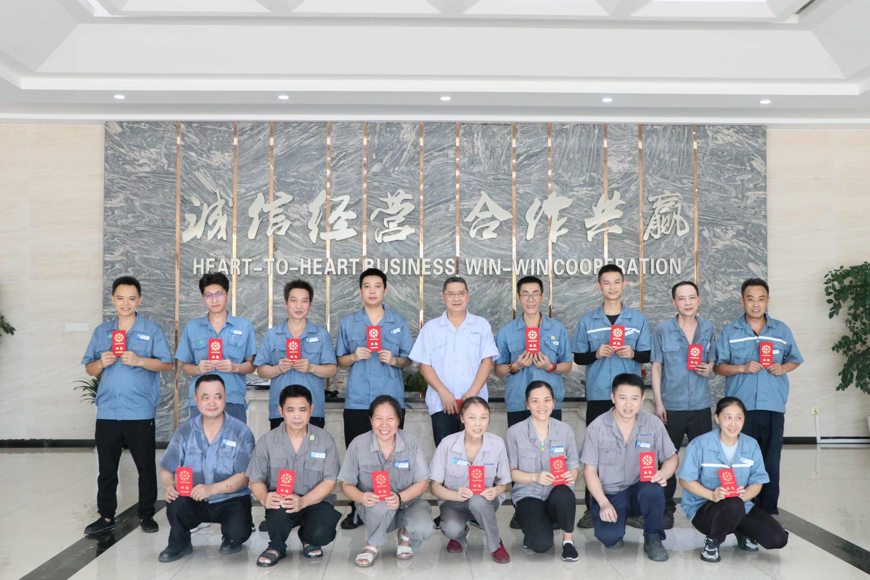 喜報(bào)丨2025第六期評優(yōu)嘉獎(jiǎng)