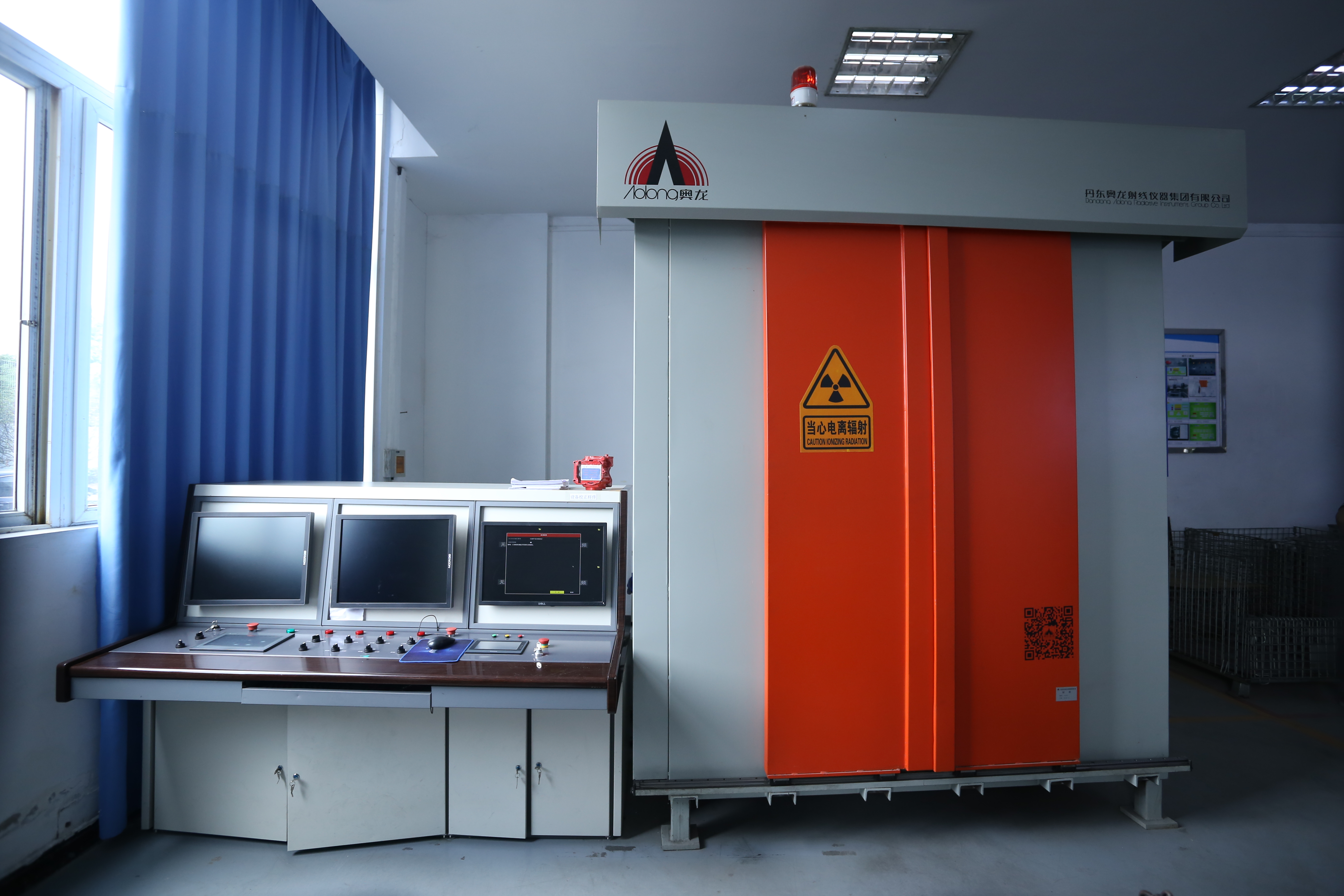 X射線(xiàn)探傷機(jī).JPG